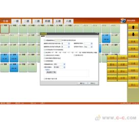 餐飲管理軟件在品牌管理中的應(yīng)用與價(jià)值