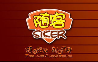 西式快餐加盟店設(shè)計新風(fēng)尚 從門頭形象到餐飲管理的全方位解析