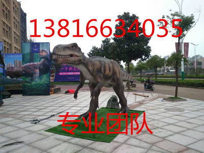 恐龍展覽租賃價(jià)格實(shí)惠_工業(yè)自動化安裝_工業(yè)自動化系統(tǒng)_產(chǎn)品庫_弱電行業(yè)網(wǎng)